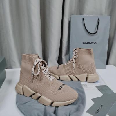 wholesale quality balenciaga speed 2.0 coffee